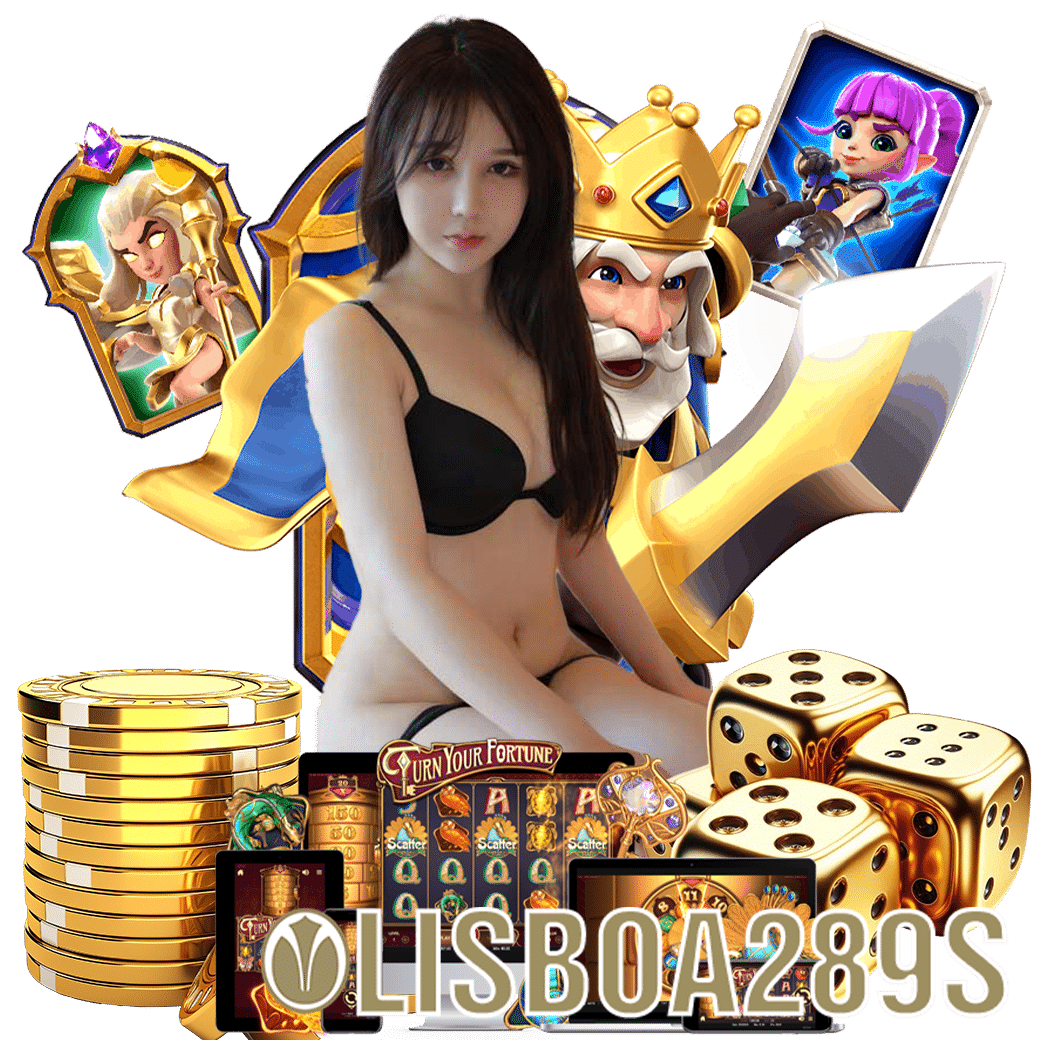 lisboa289 เว็บตรง